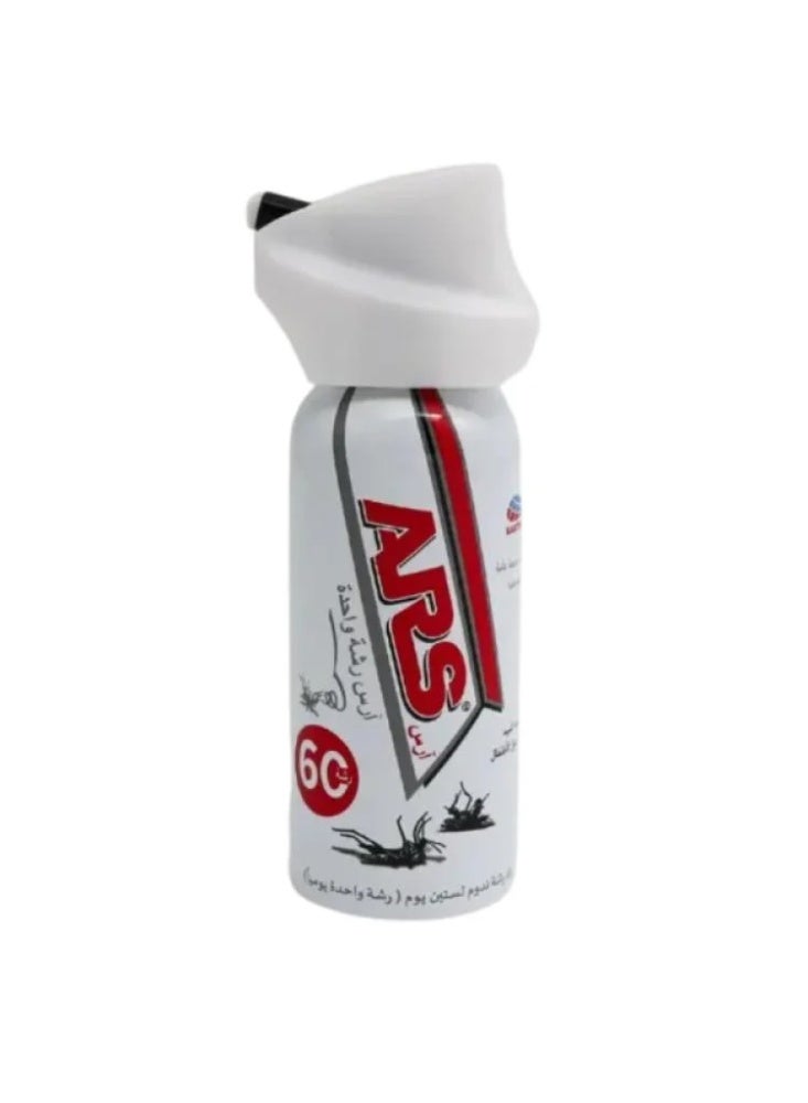 ARS Mosquito repellent spray, 60 sprays, once daily, 65 ml - Image 2